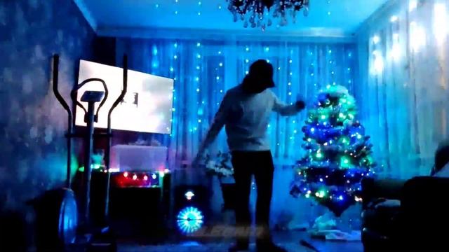с Новым Годом!