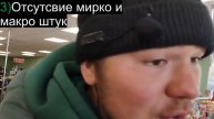 Авокадо мешает похудеть. Можно ли есть авокадо из "Пятёрочки"?