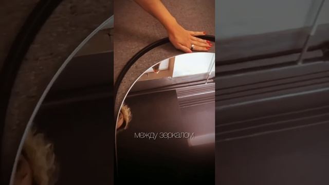 video_2024-12-01_23-44-01