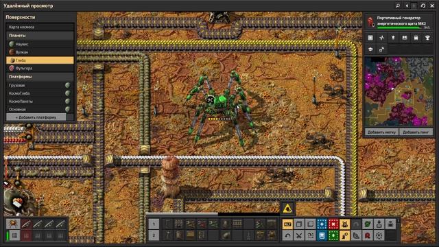 Factorio. Паукотрон против сородичей.