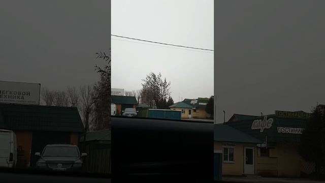 Мы уже едем домой!
