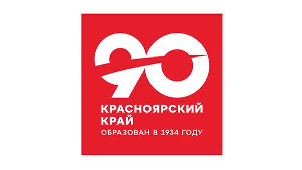 Видеоэкскурсия "Мой красивый край"