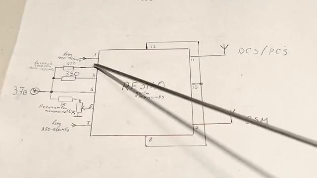 Mikroshema_iz_sotovogo_telefona_RF3140