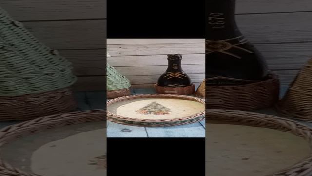 подставка под шампанское и фруктовница