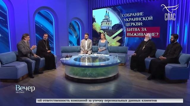 Сергей Рудов: Что делать мирянину во время спецоперации