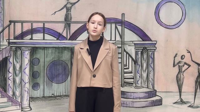 Виктория Бикаева, II труппа