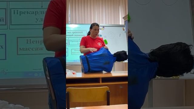 Лекции по медицине при обучении вождению