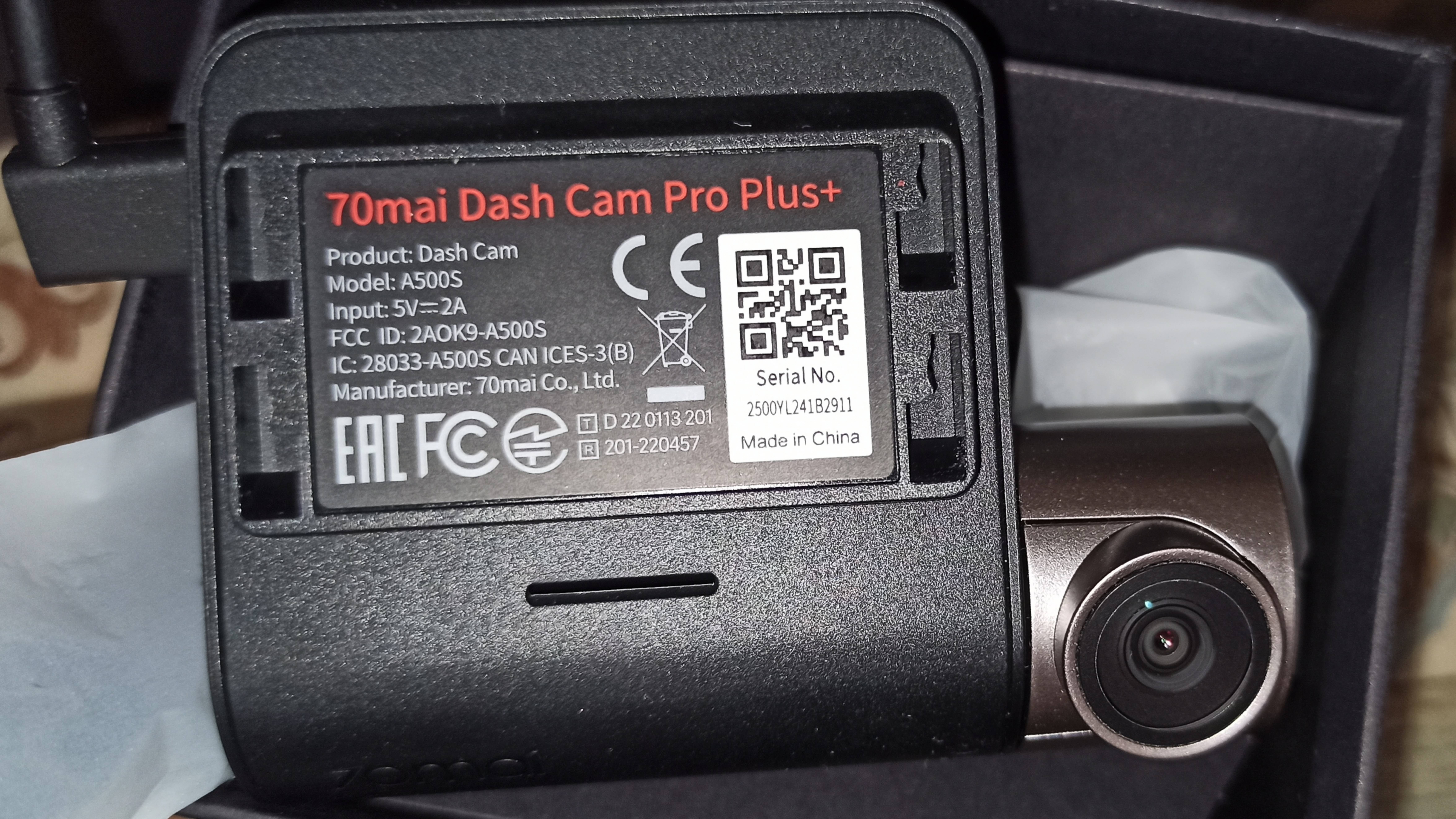 Распаковка видеорегистратора 70mai Dash Cam Pro Plus A500S