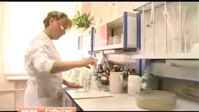 Не все родники одинаково полезны.