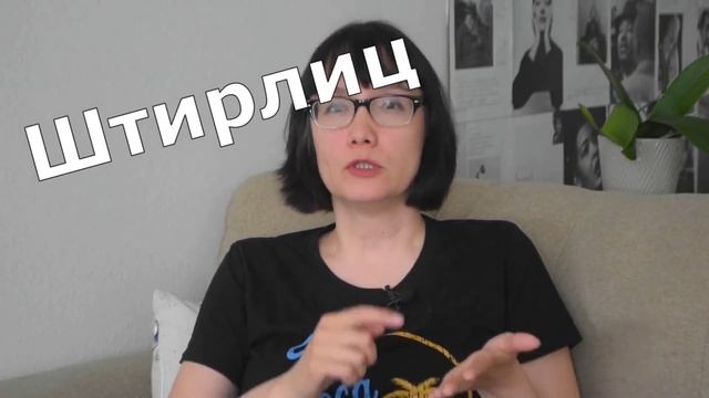 История бескультурья. Почему вы не можете начать просыпаться в пять утра