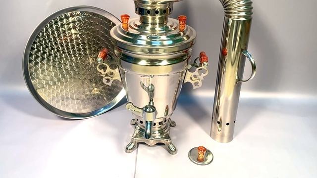 Самовар 3 с 1,5л