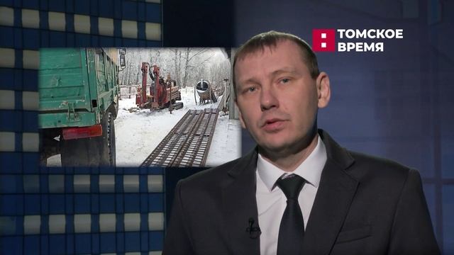 Новости региона с Тимофеем Щитовым