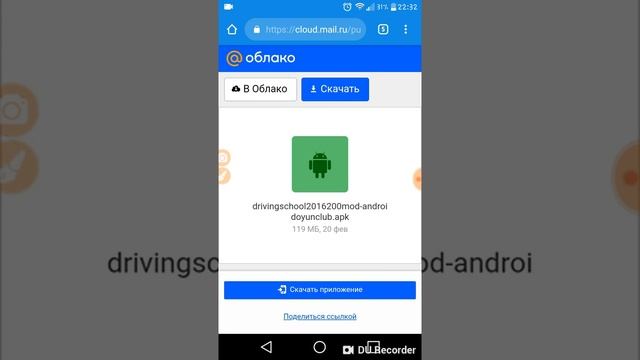 Driving School Apk Nasıl İndirilir (Linkli)