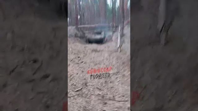 Результат поражения позиций и техники ВСУ🔥