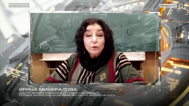 Нецензурная брань mp4
