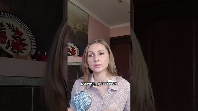 ПОЧЕМУ ЖЕНЩИНЫ ИЩУТ ПРИЧИНУ ИЗМЕН В СЕБЕ?