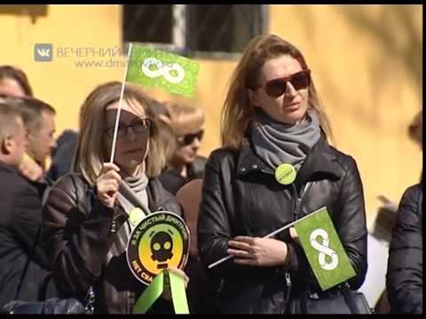 "Акценты" Мусорный ответ 19.04.2018