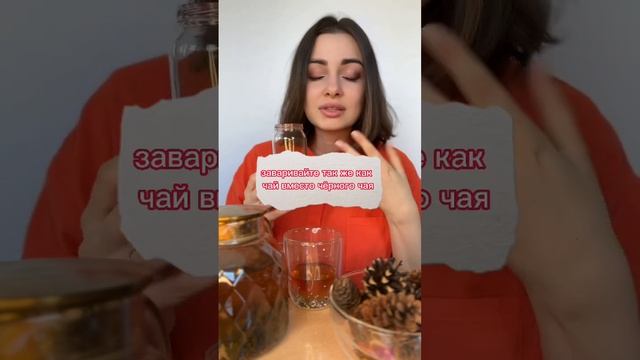 Топ 3 напитка вместо чая и кофе