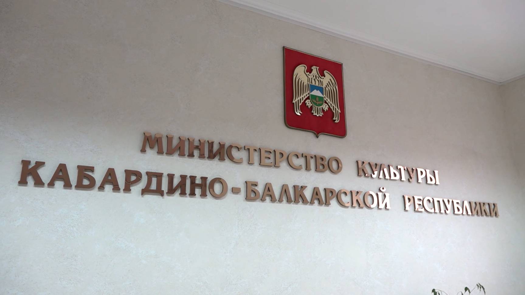 В Министерстве культуры чествовали победителей конкурса журналистских работ