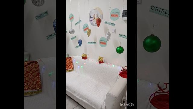 Нарядный новогодний офис