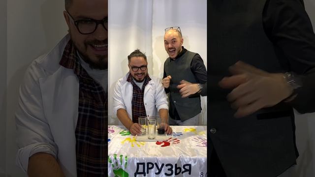 Научпоп. Наука для всех