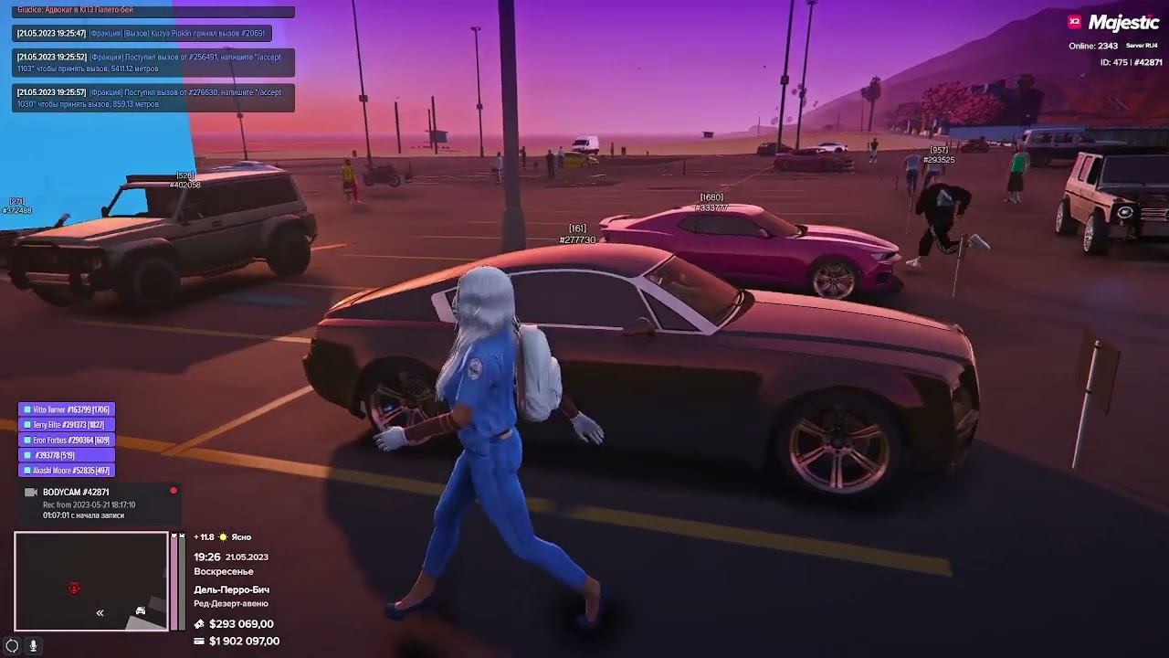 Яркий момент: EMS 100 | GTA 5