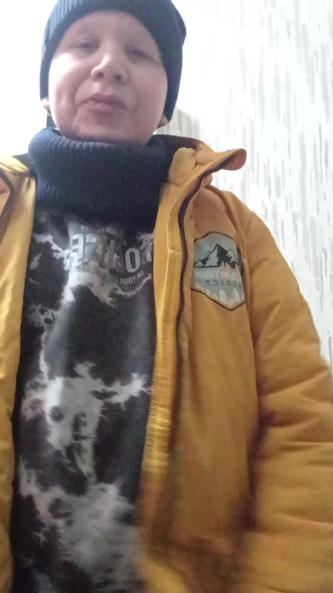 Иду в магаз