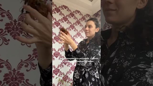 Тг: Валентина Земскова