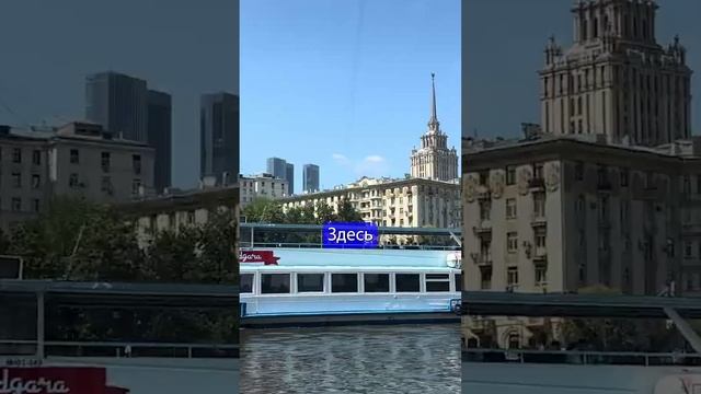 Удивительный транспорт СССР #clearain #технологии #транспорт