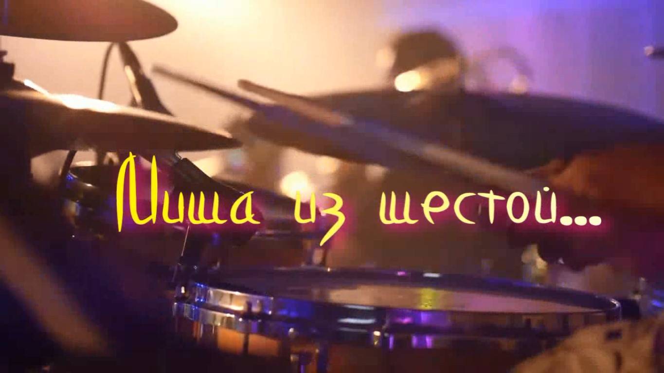 Миша из шестой. Стихи и монтаж- Е.Доставалов, генерация звука в ИИ - Н.Скляров
