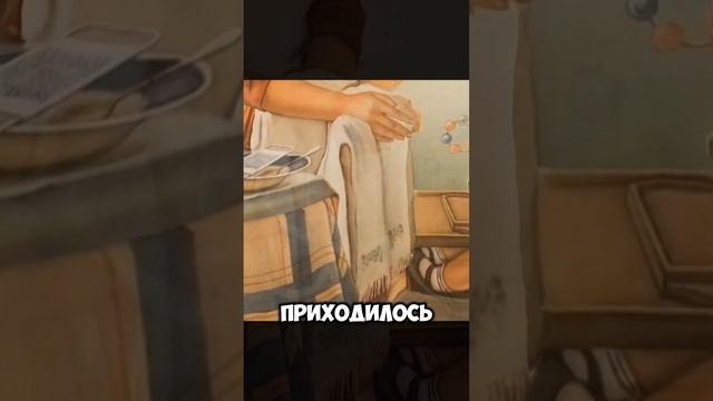 а вы застали это время?