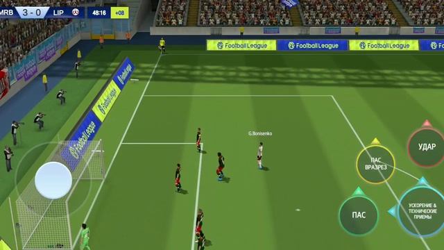 AXRecorder_02122024_133842.mp4