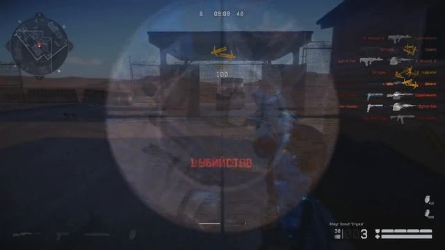 ВСЕХ В ГОЛОВУ С AX-308! ЗАДАНИЯ В ВАРФЕЙС l WARFACE!