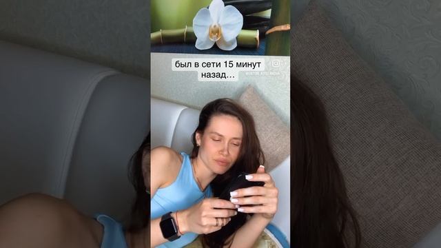 Девочки все сюда😅 #утродобрымнебывает