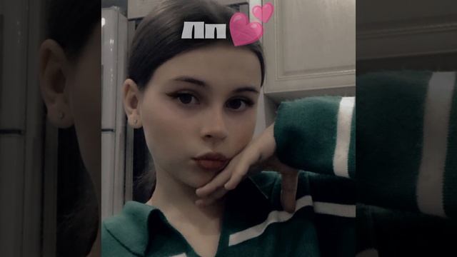 это Малышка Мэри))