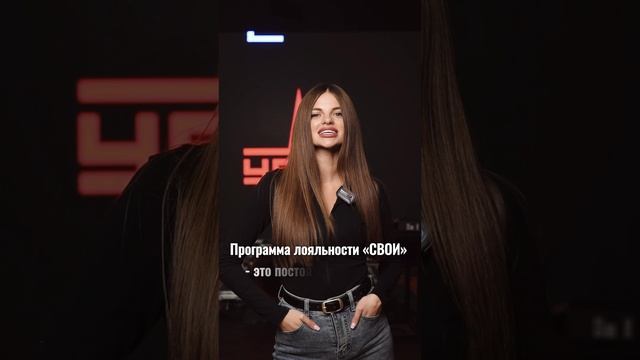 Ну что, друзья, кто из вас «свой»? Если вы еще не в наших рядах, самое время присоединиться 😉