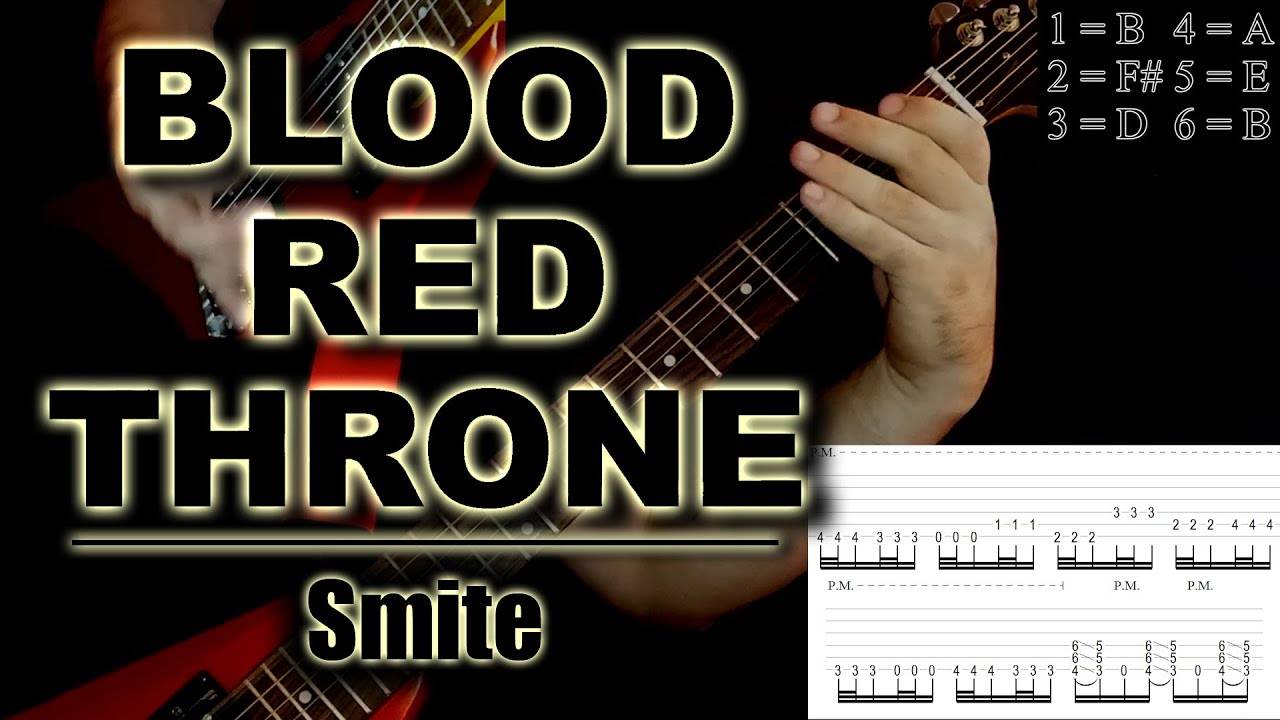 Blood Red Throne - Smite (guitar cover playthrough tabs)