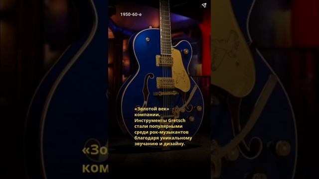 Yamaha: История создания компании