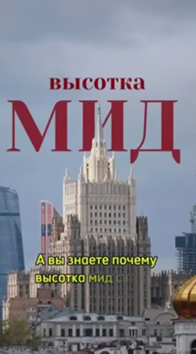Больше интересного и полезного каждый день в ТГ: @ac_rielt