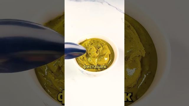 Дубайский шоколад: вкуснейший десерт или красивая картинка?