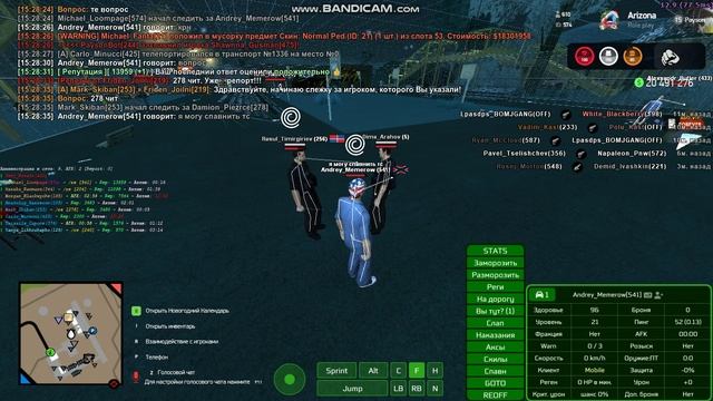 gta_sa 2024-12-02 15-28-24-384