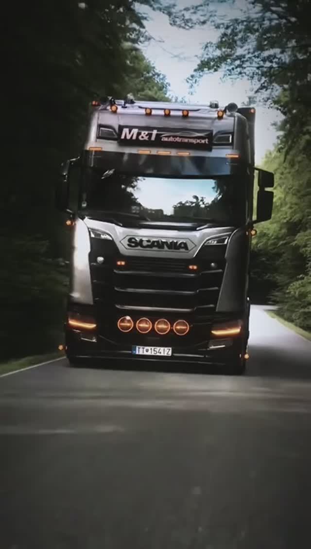 Какой прогноз??