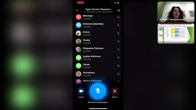 Блок 6 практика