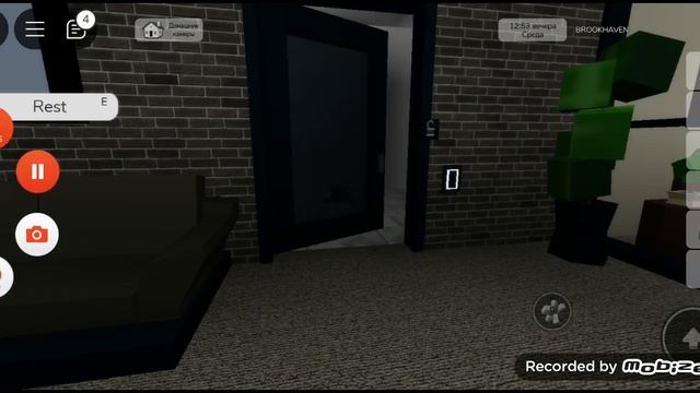 как сын папа девушка уходит из дома