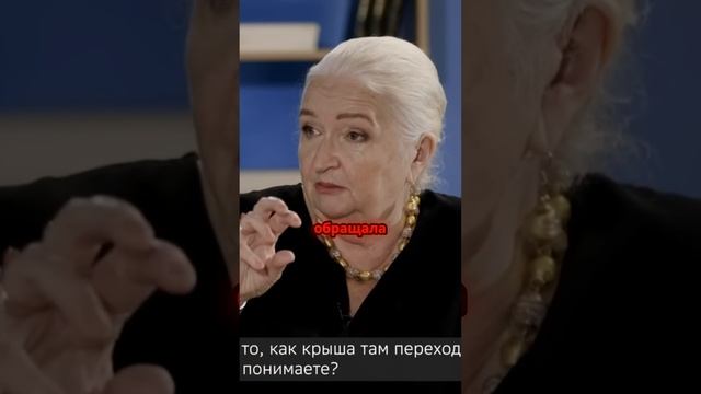 Как видеть мир по-новому_
