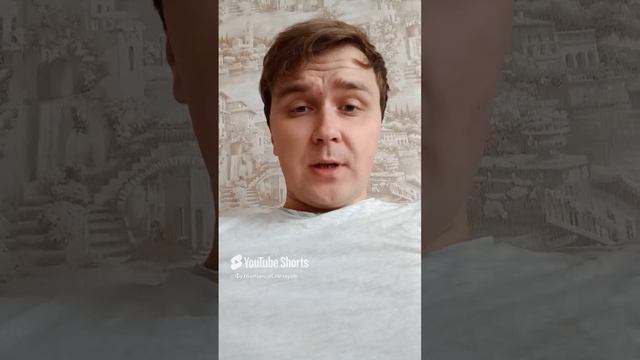 Скандал в Крыльях: версия №1