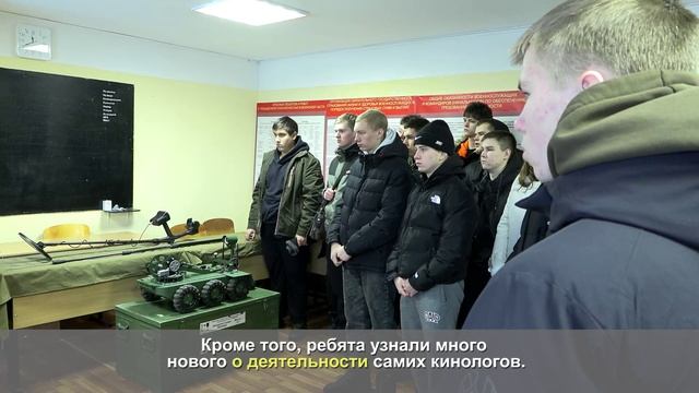 Всероссийский день призывника 2024