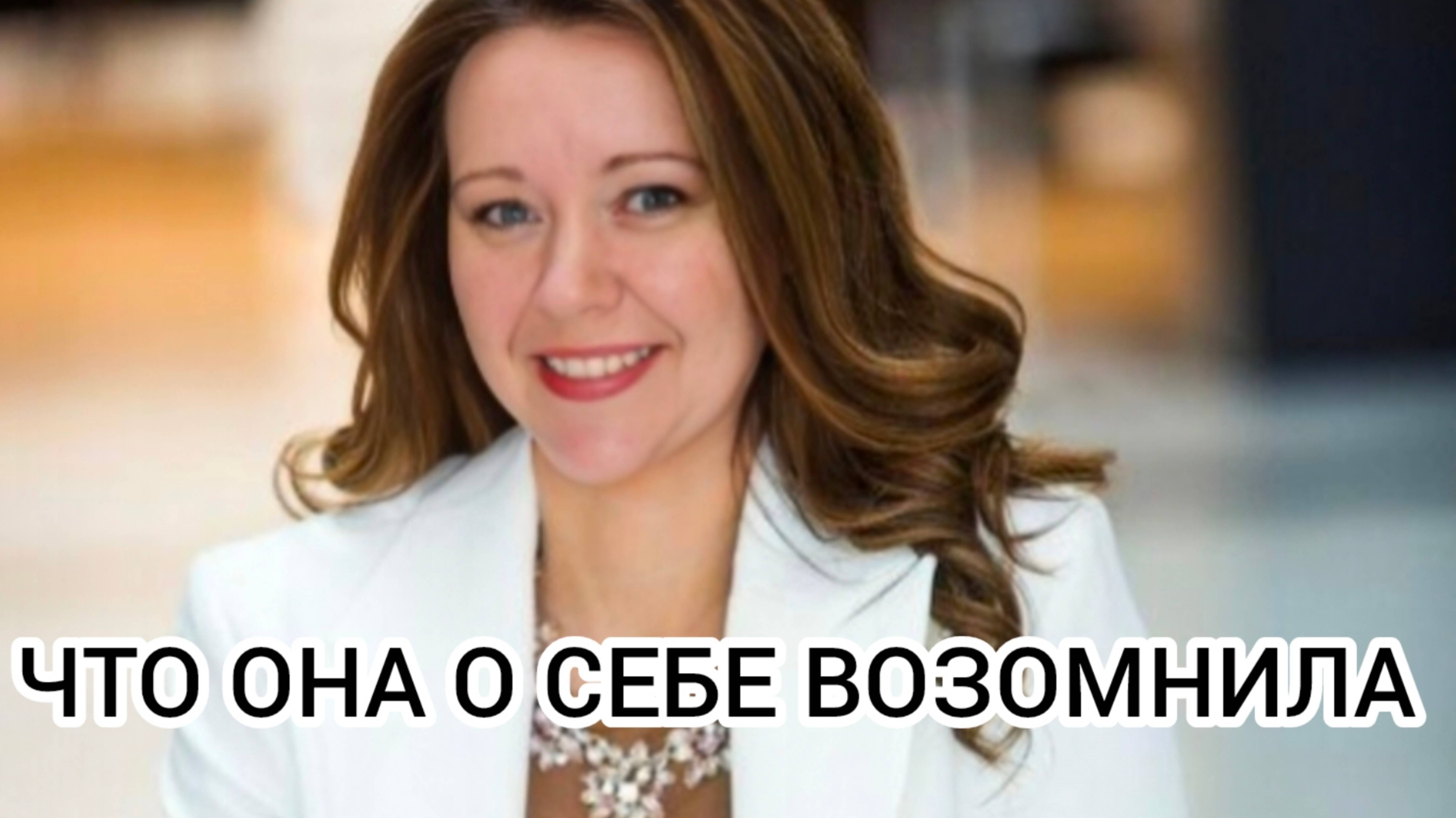 СКОЛЬКО СТОИТ ИСЦЕЛИТЬ ДУШУ
в конце видео 