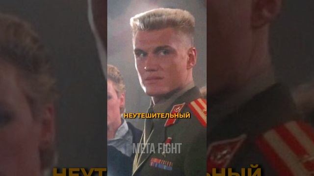 ОН ПОБЕДИЛ РАК!!! ЗВЕЗДА «Рокки 4» и крутых боевиков 90-х Дольф Лундгрен ИЗЛЕЧИЛСЯ от болезни