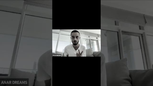 Анар Дримс - Пытаешься удержать, ОТПУСТИ